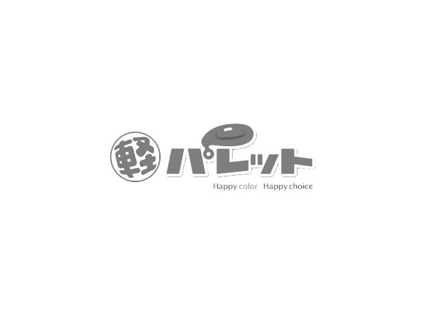 デイズ
